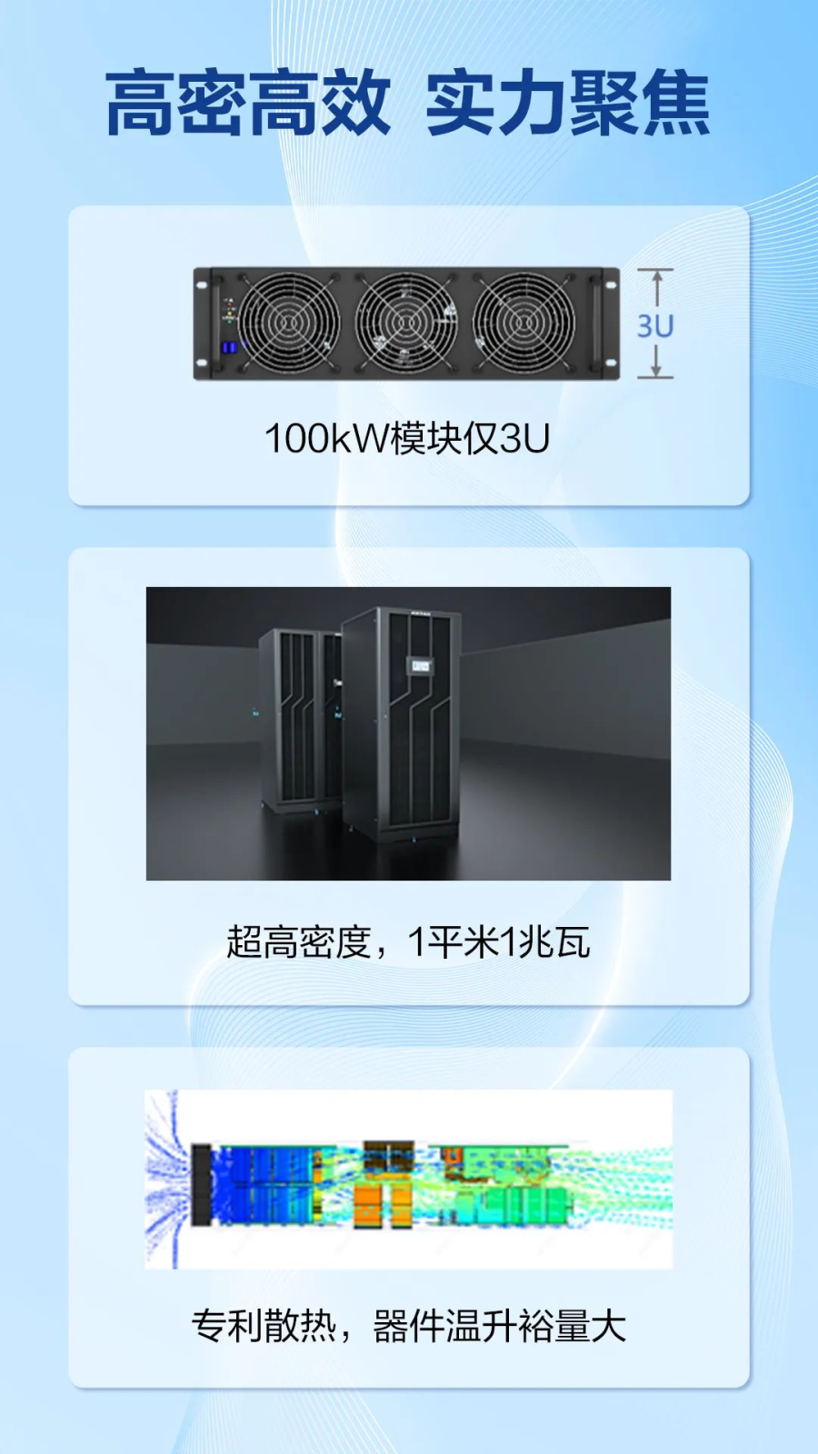 微信图片_20250102171409.png